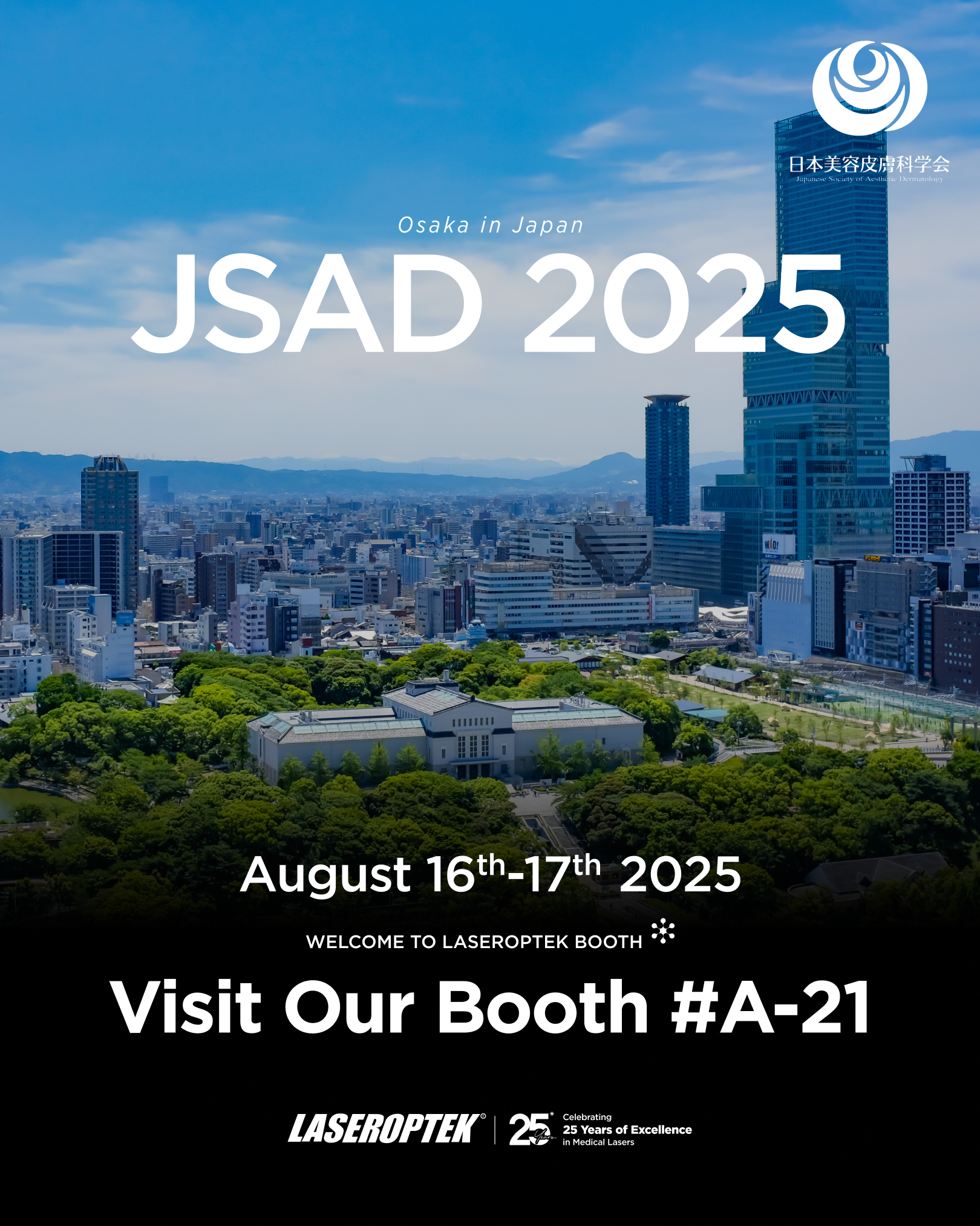 JSAD 2025